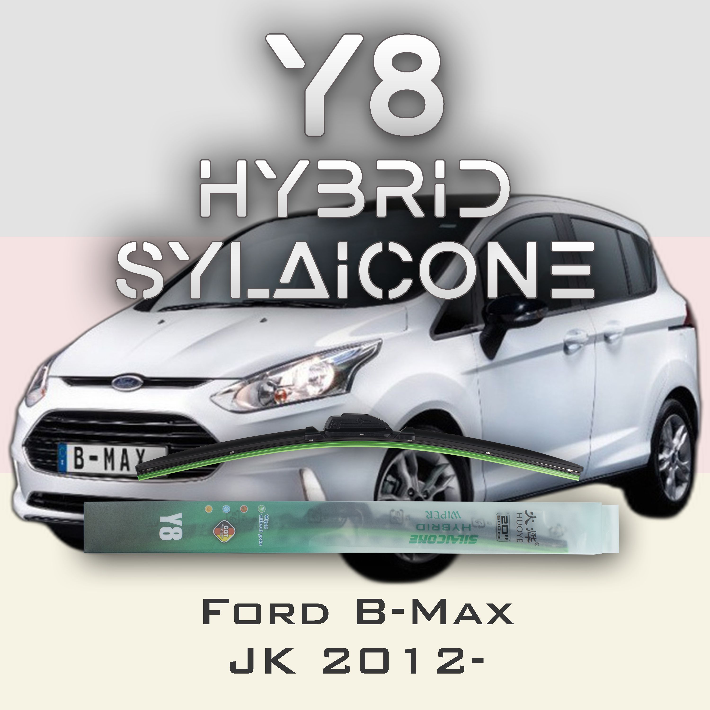 

Комплект щеток стеклоочистителя HUOYE Y8-Ford B-MAX JK 2012-, Y8