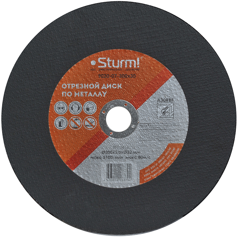 

Круг отрезной по металлу STURM 9020-07-300х30 (STURM)