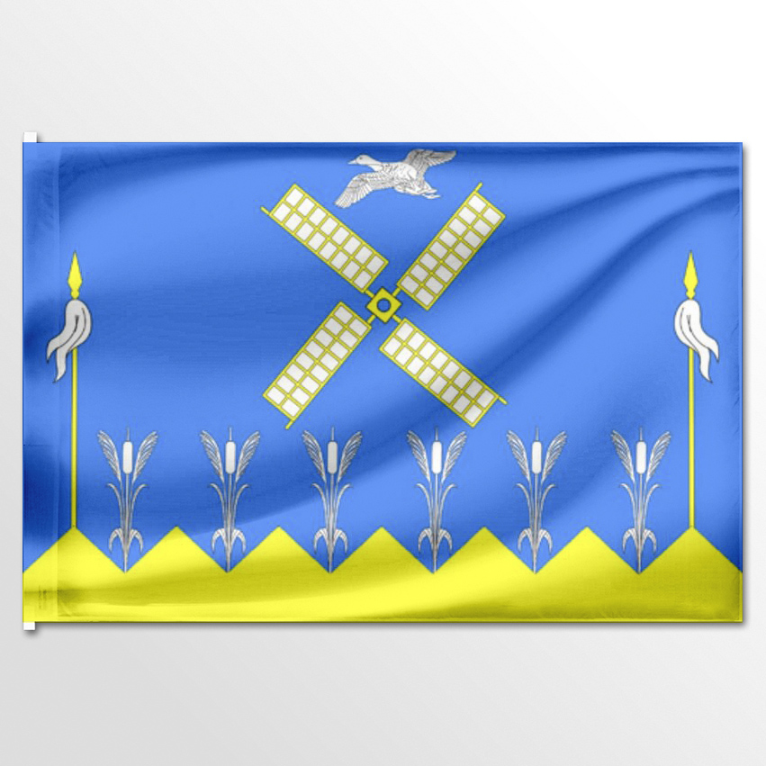 

Флаг ЦТП ФЕНИКС Копанского сельского поселения 135x90 см, 723-135x90