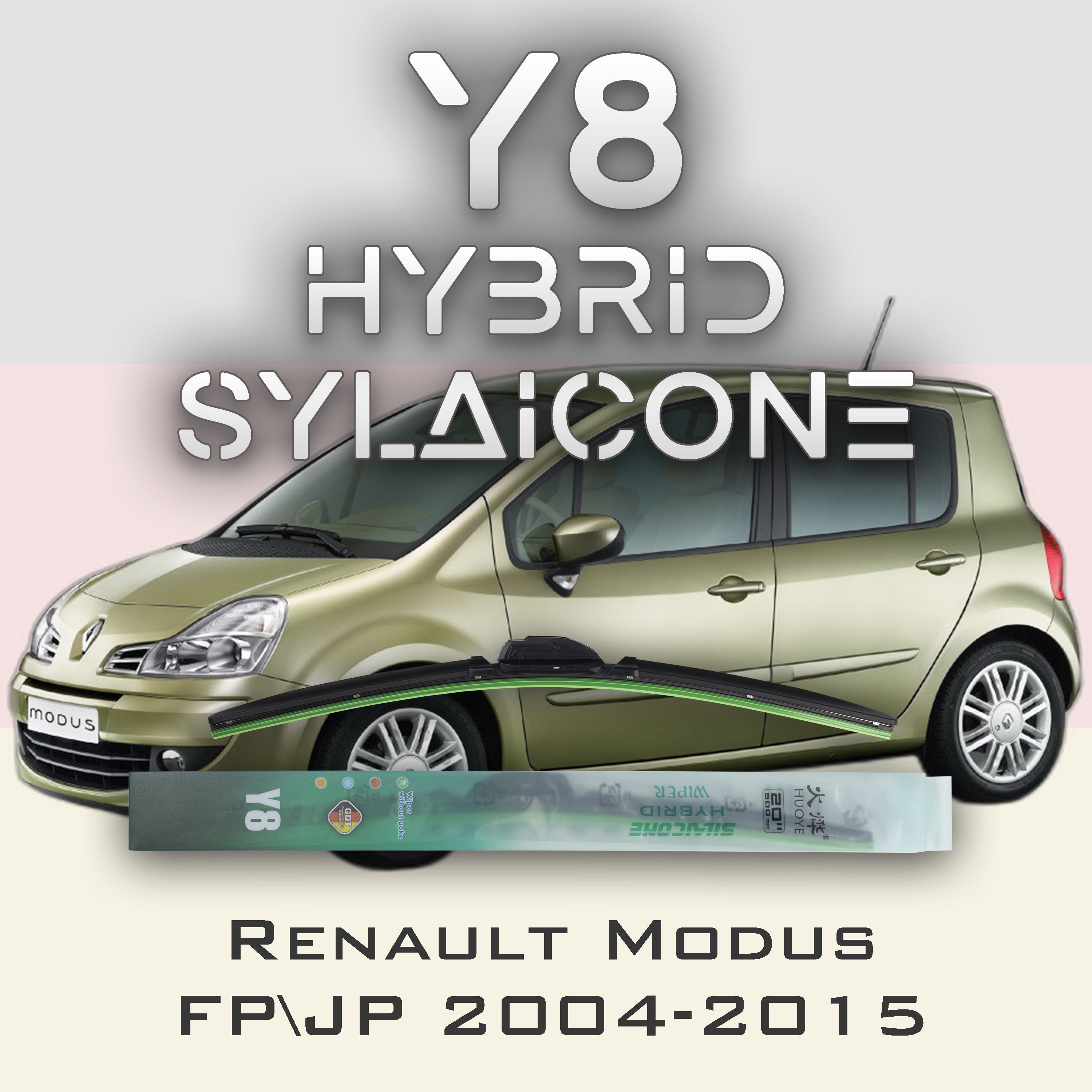 

Комплект щеток стеклоочистителя HUOYE Y8-Renault Modus FP\JP 2004-2015, Y8