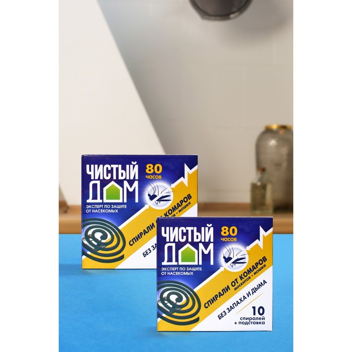 

Спирали от насекомых Чистый дом 9675994 10 шт.