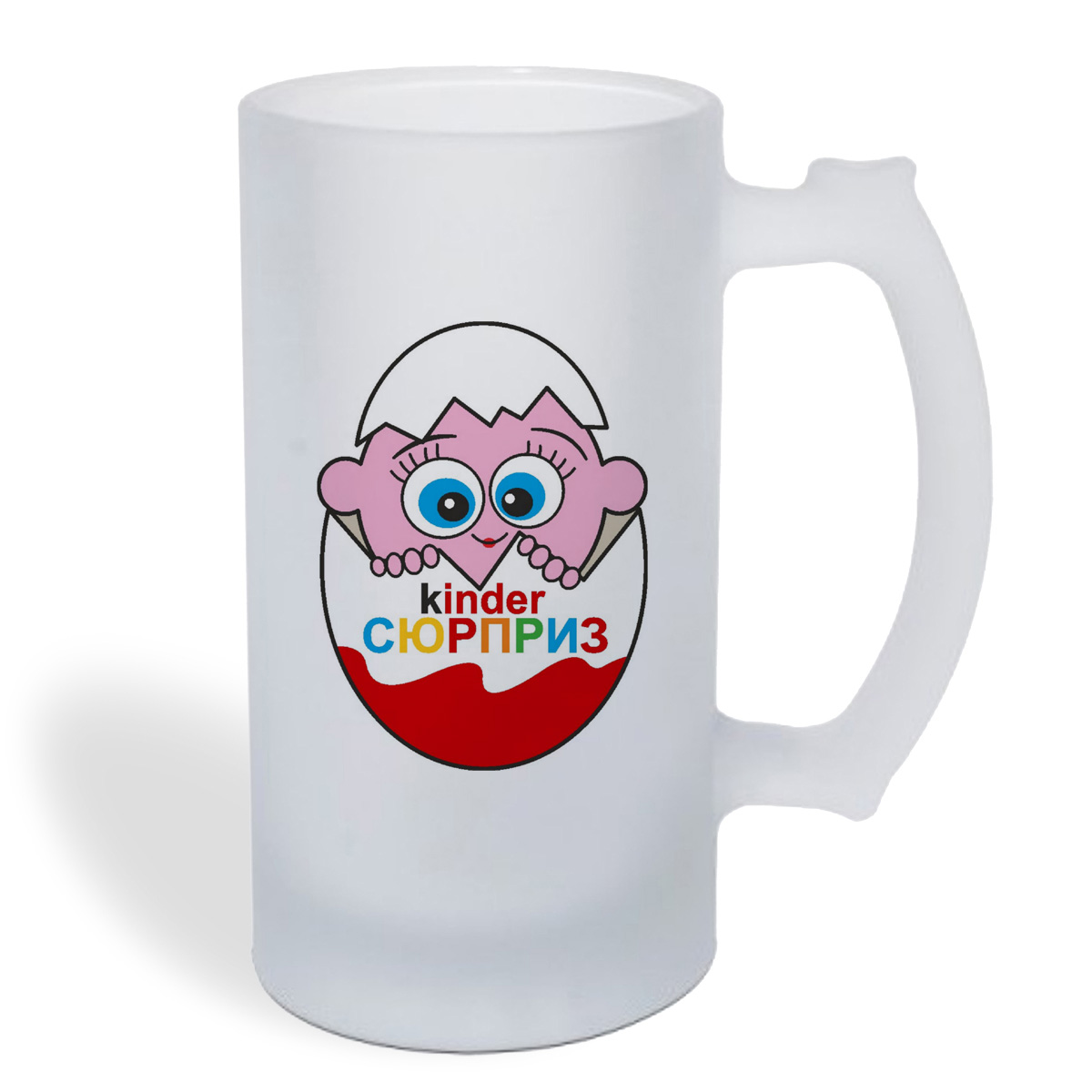 

Кружка пивная CoolPodarok пузожитель киндер сюрприз (kinder)