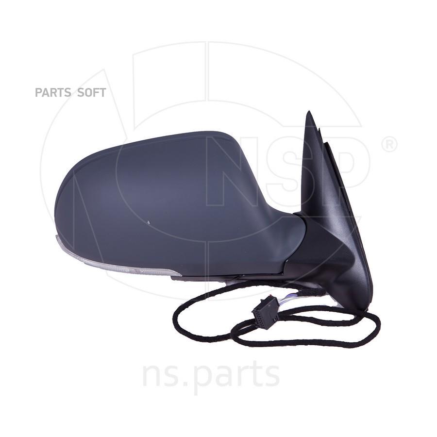 

Зеркало Правое Skoda Octavia A5 (08-13) (Эл., Обогр., Повт.) (В Сборе С Крышкой) Nsp