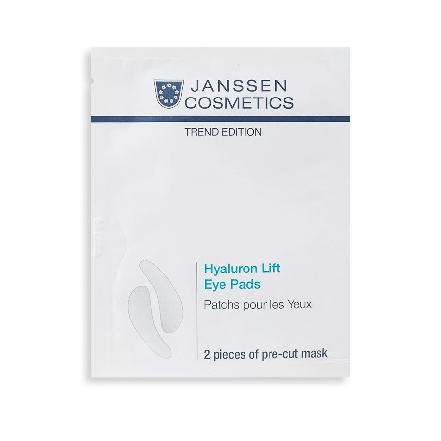 Патчи для глаз Janssen Cosmetics Hyaluron Lift Eye Pads Express care masks 1291₽