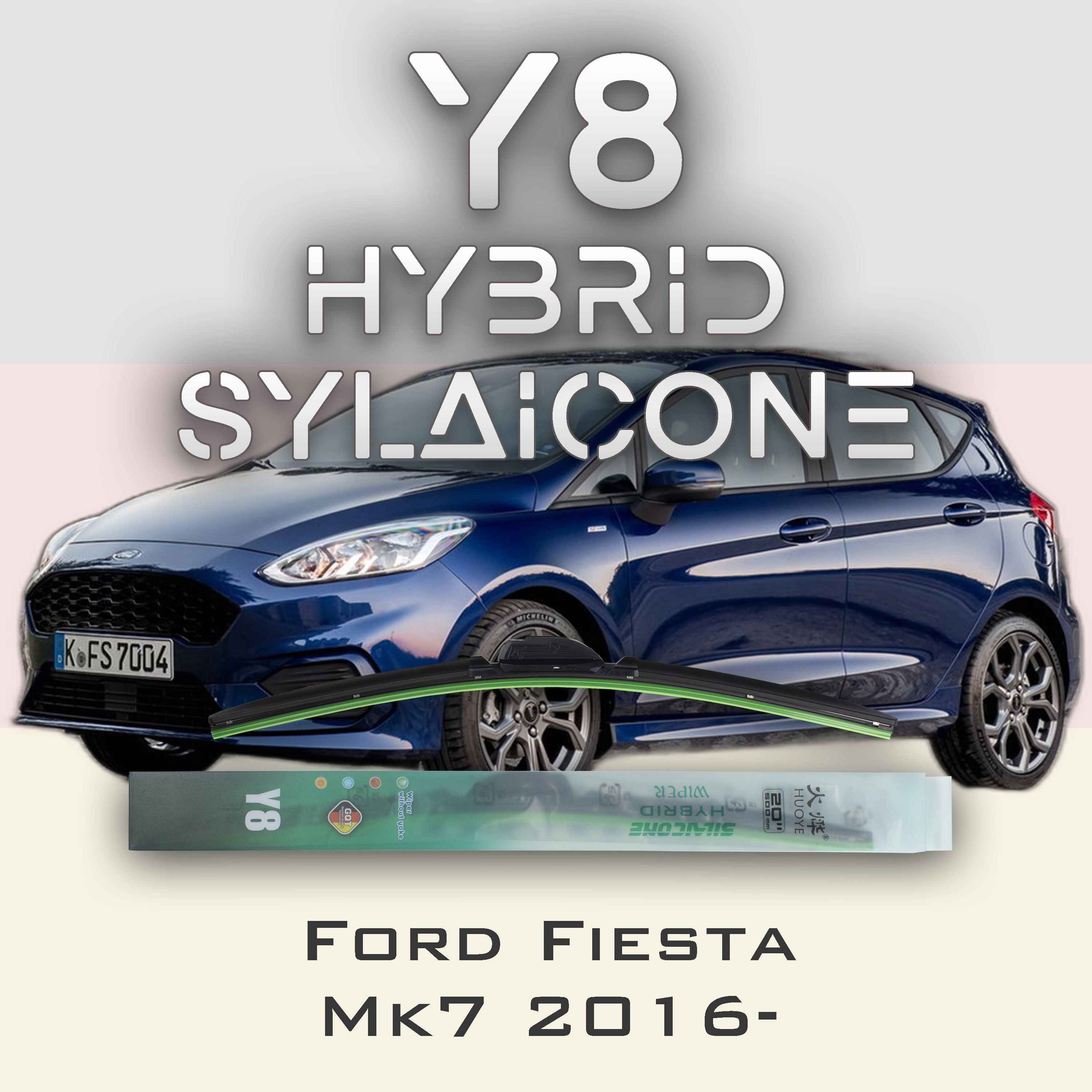 

Комплект щеток стеклоочистителя HUOYE Y8-Ford Fiesta Mk7 2016-, Y8