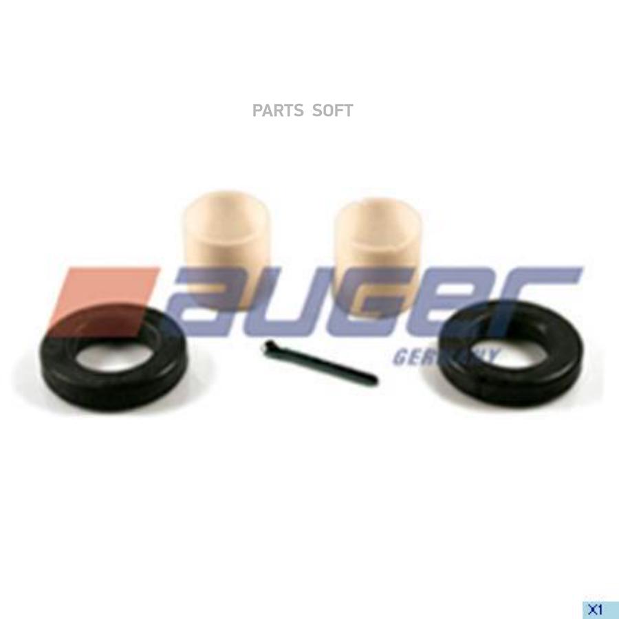 

AUGER AUG53863_р/к оси захвата сцепного устр. мр 2подуш.+2втулки+шпл Rockinger RO500G6