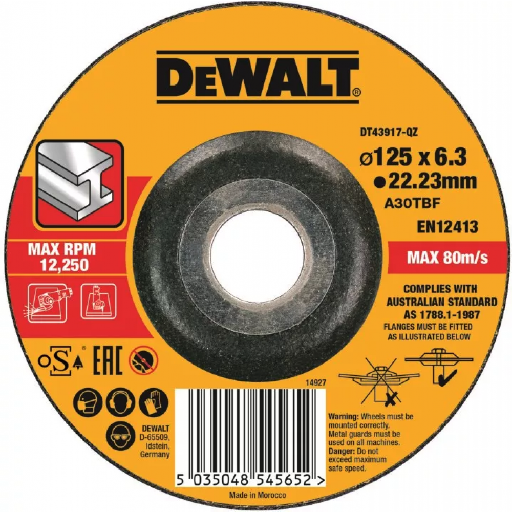 Круг зачистной DEWALT 125х22.2х6мм тип 27 (DT43917-QZ) (DEWALT)