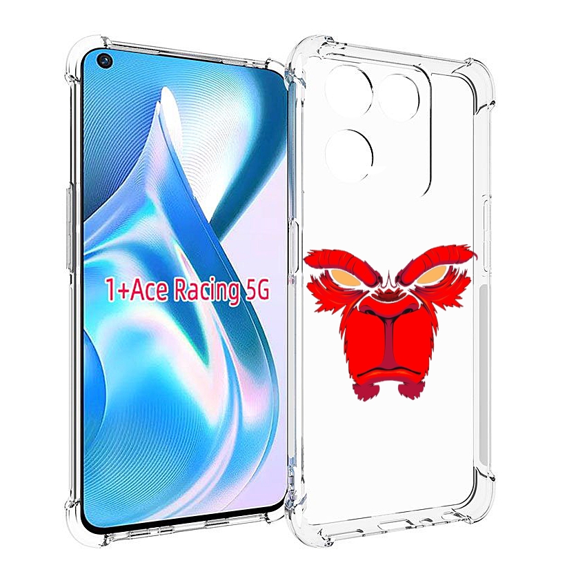 

Чехол MyPads красная обезьяна в темноте для OnePlus Ace Racing, Прозрачный, Tocco