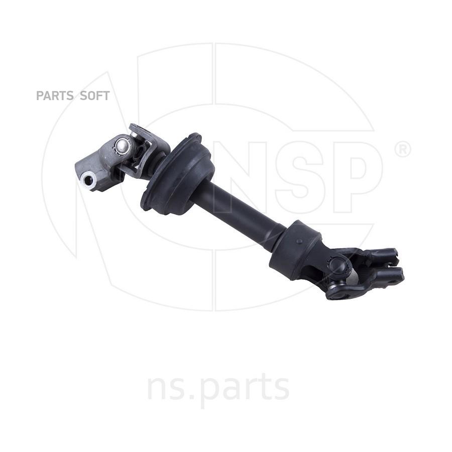 

Карданный Вал Рулевой Toyota Camry Nsp Nsp044522033190 NSP арт. NSP044522033190