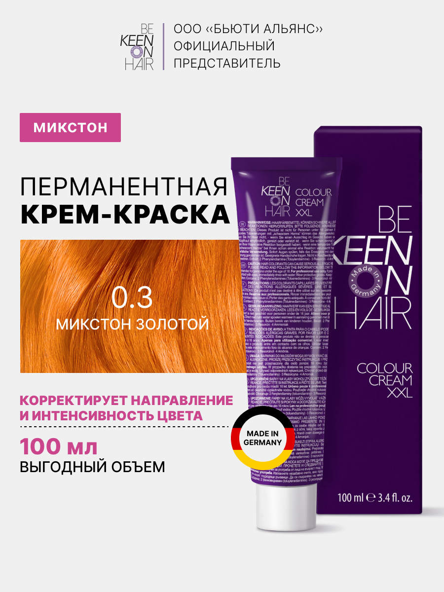 

Крем-краска для волос микстон 0.3 Золотой 100мл/Mixton Gold _new, шт