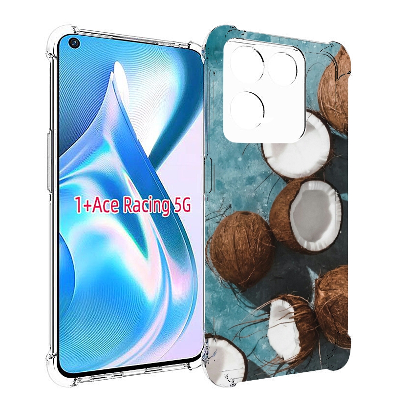 

Чехол MyPads красивые-кокосы для OnePlus Ace Racing, Прозрачный, Tocco