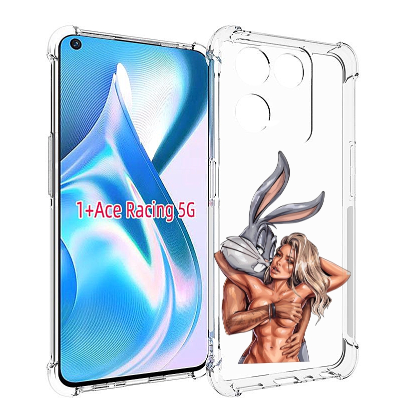 

Чехол MyPads красивая-девушка-с-бак-банни женский для OnePlus Ace Racing, Прозрачный, Tocco