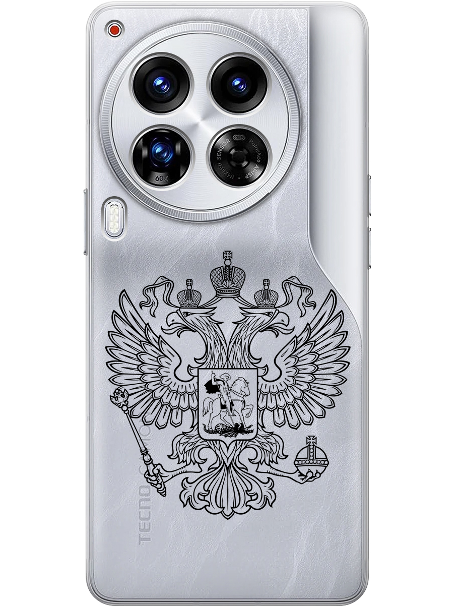 

Силиконовый чехол на Tecno Camon 30 Premier 5g с принтом прозрачный 801518, Прозрачный;серый, 782633081