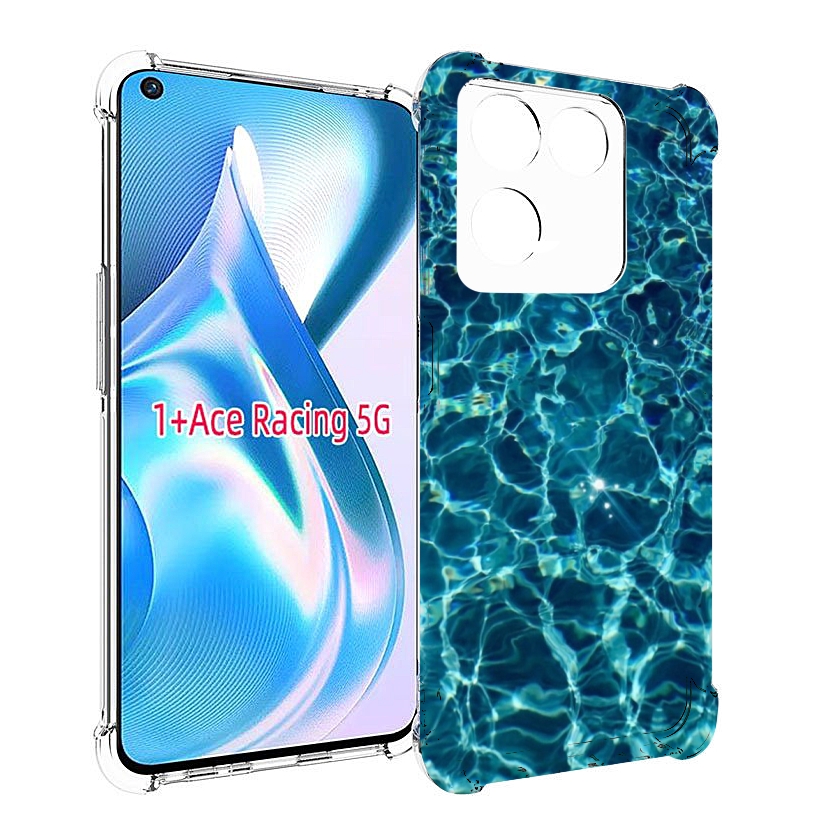 

Чехол MyPads красивая голубая вода для OnePlus Ace Racing, Прозрачный, Tocco