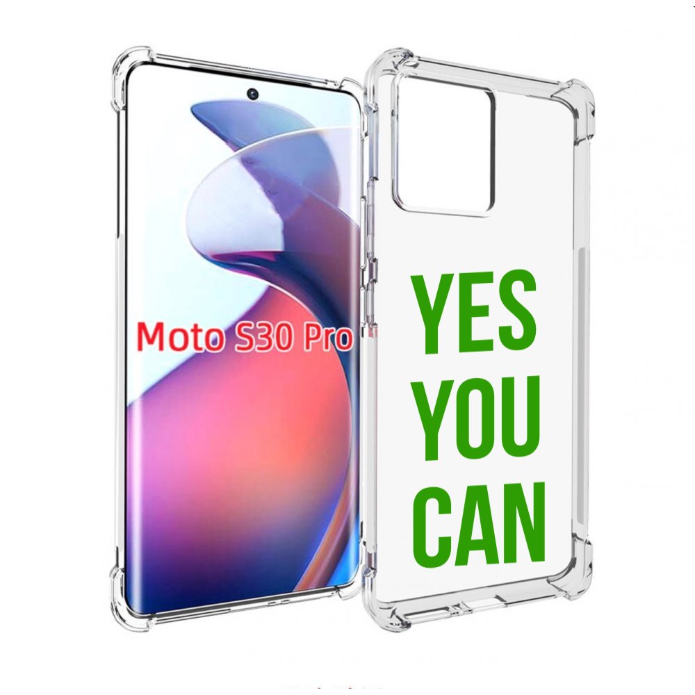 

Чехол MyPads да-ты-можешь для Motorola Moto S30 Pro, Прозрачный, Tocco