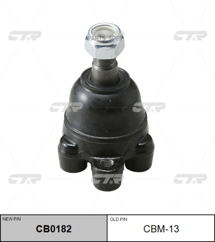 

CB0182_опора шаровая верхняя замена CBKH-17Mitsubishi L300 86-94