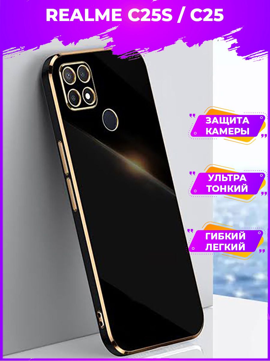 

6D Силиконовый чехол бампер с защитой камеры на Vivo Y16 Зеленый