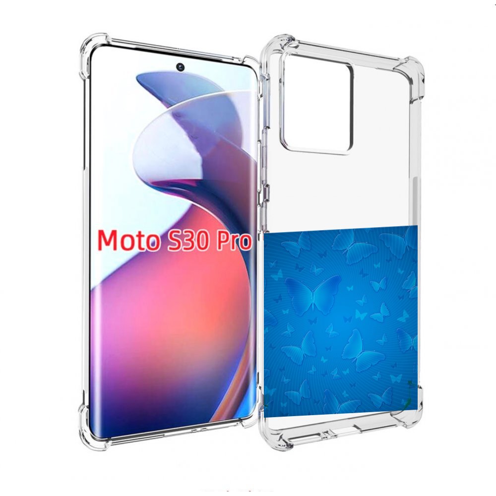

Чехол MyPads голубые-бабочки для Motorola Moto S30 Pro, Прозрачный, Tocco