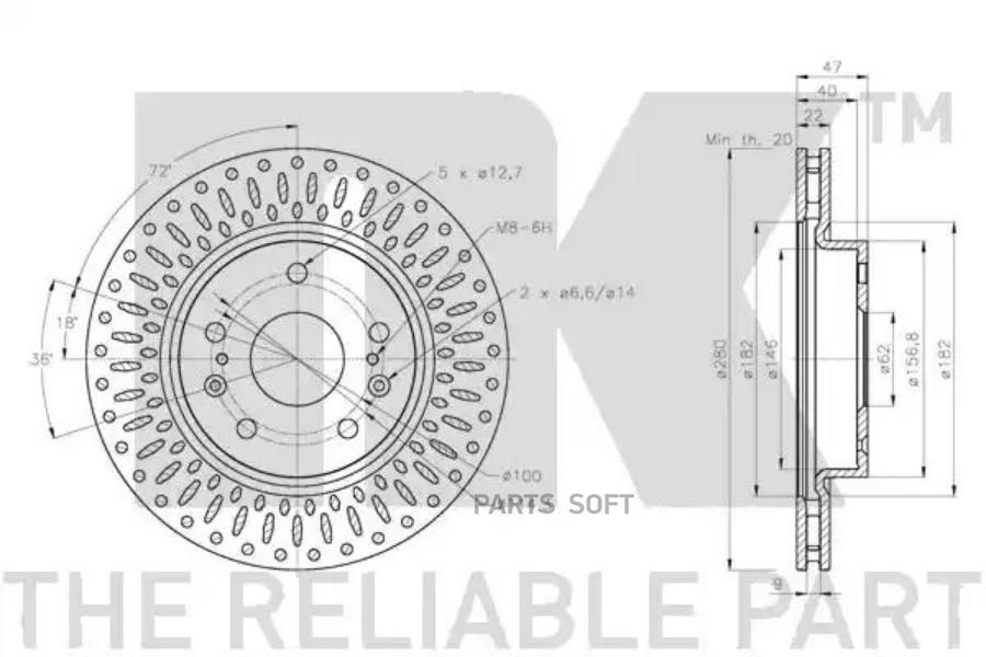 205231NK_диск тормозной передний Suzuki SX4 1.5-1.6/1.6-2.0D 06>