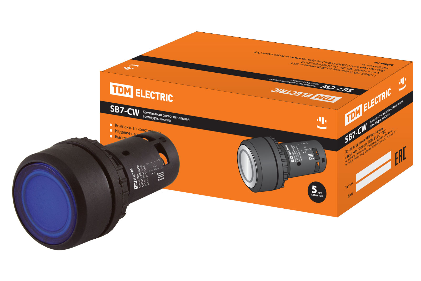 

Кнопка с возвратом, 1НО, d22 мм, 220 В LED, синяя, IP54 TDM SQ0746-0031, Синий