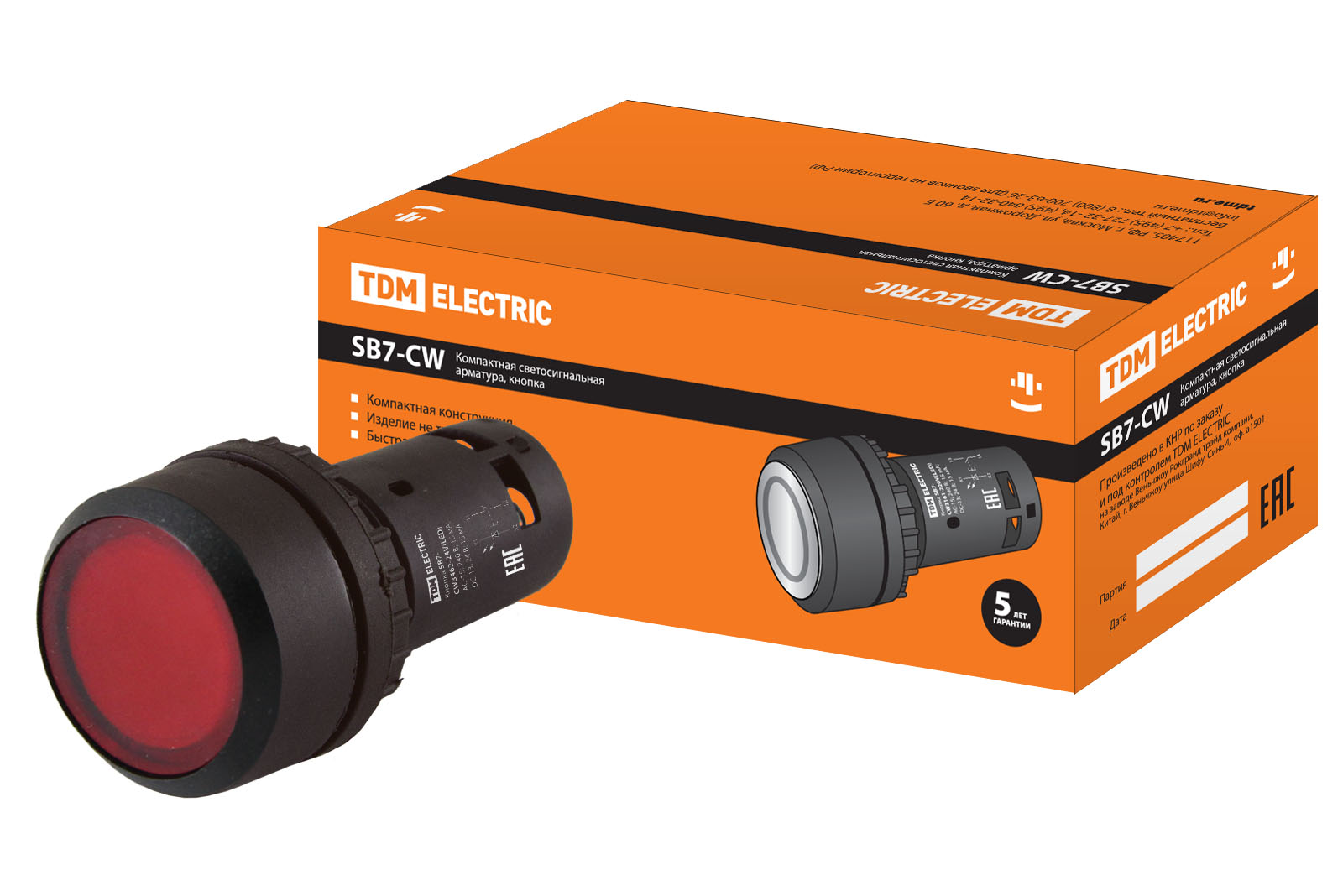 Кнопка TDM ELECTRIC с возвратом, 1НЗ, d22 мм, 24 В LED, красная, IP54 SQ0746-0028