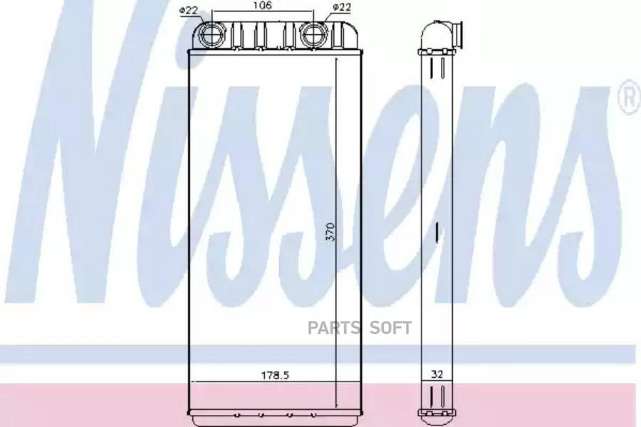 

Радиатор отопителя Nissens 73648