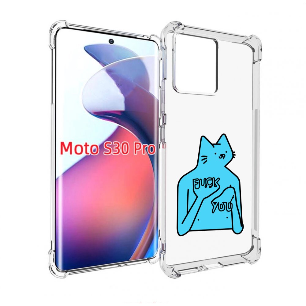 

Чехол MyPads голубой-кот-фак-ю для Motorola Moto S30 Pro, Прозрачный, Tocco