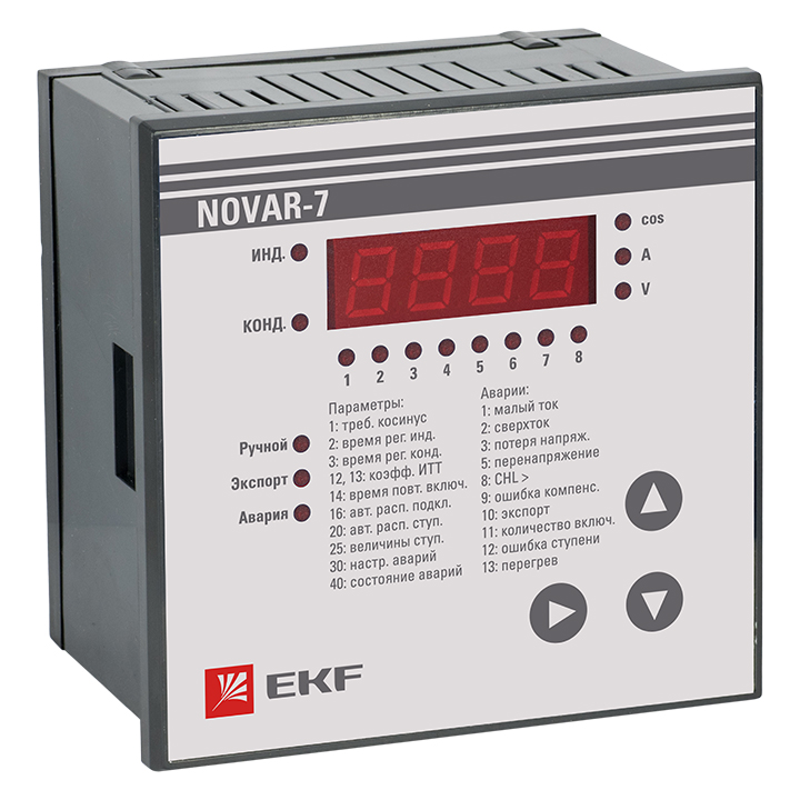

Регулятор NOVAR 07 EKF PROxima