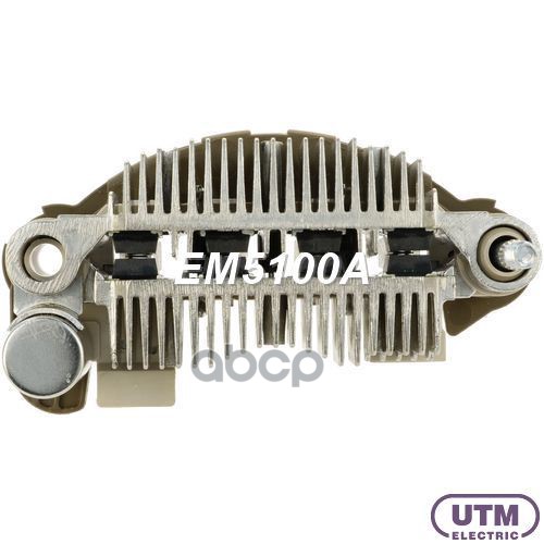 

Диодный Мост Генератора Utm арт. EM5100A