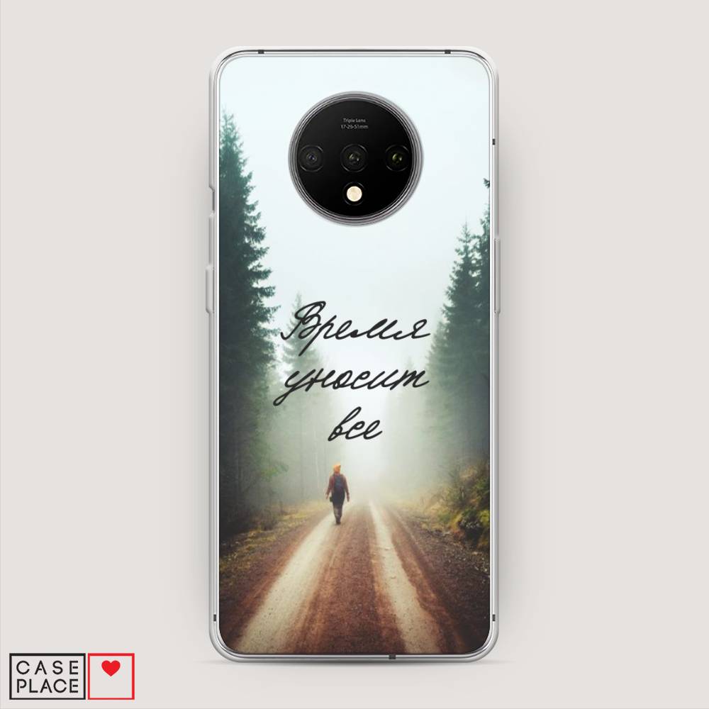 

Чехол Awog на OnePlus 7T / ВанПлас 7T "Время уносит все", Зеленый;коричневый;белый, 150950-6