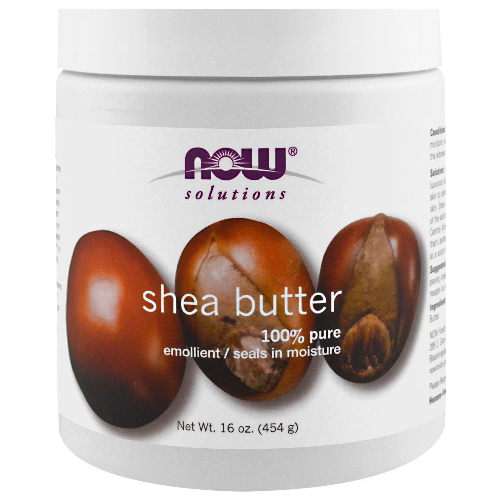 

Масло Ши NOW Shea Butter для увлажнения любого типа кожи 454 гр