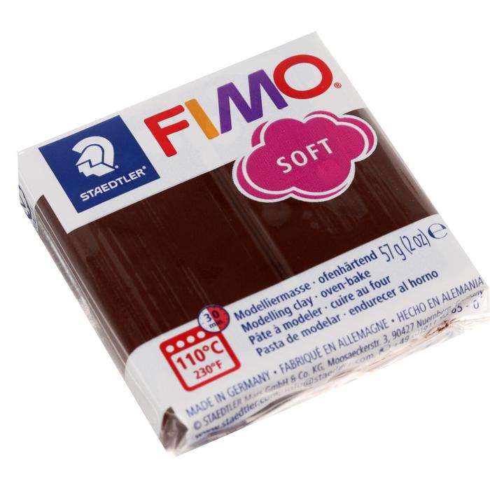 Глина полимерная Fimo Professional охра, арт. 8004-17 Staedtler / FIMO 8004-17, 85 г.