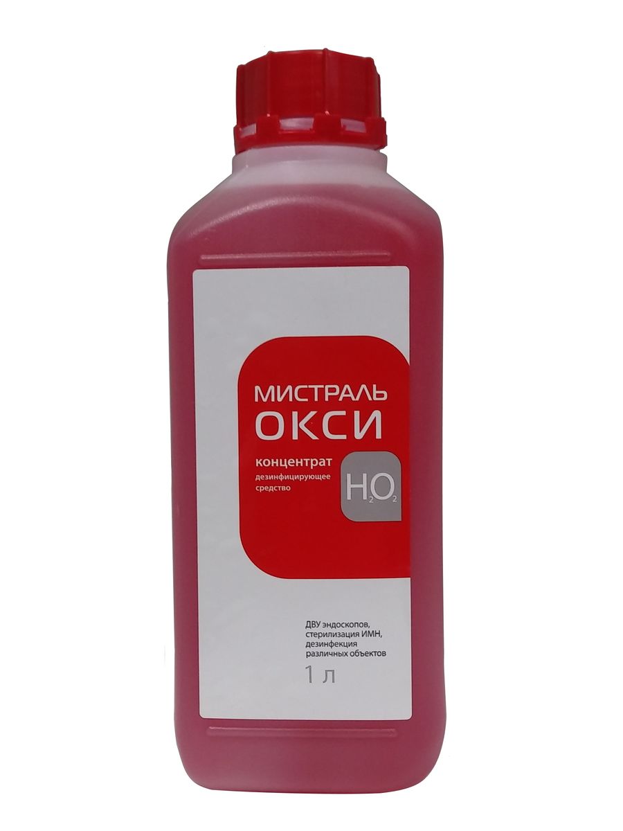 

Дезинфицирующее средство Мистраль Окси 1 литр