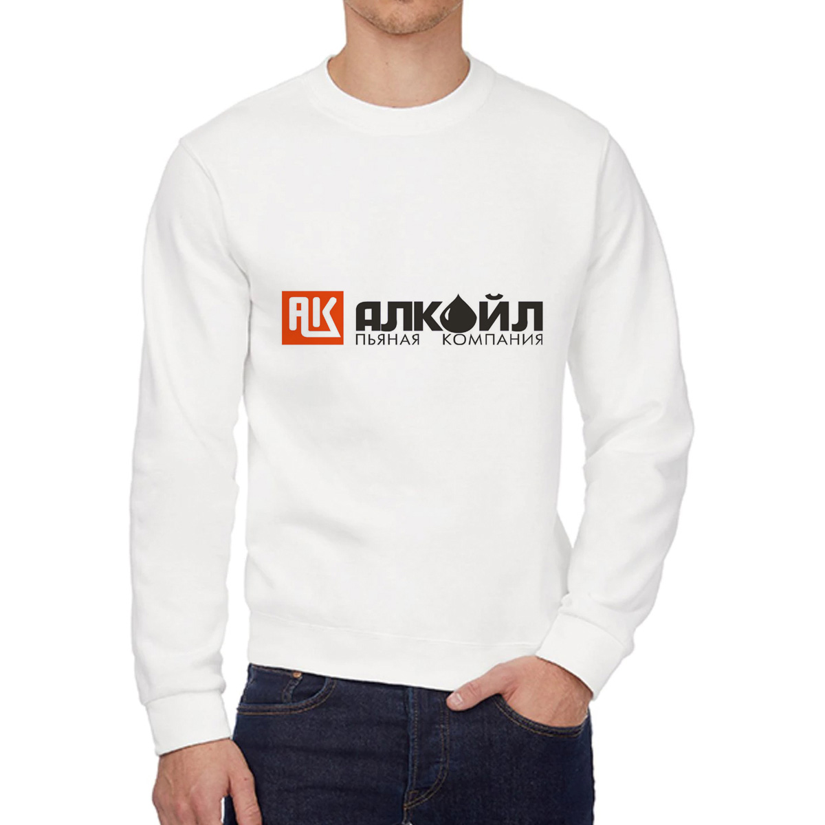 

Свитшот унисекс CoolPodarok W013449 белый 44 RU, 4W013449