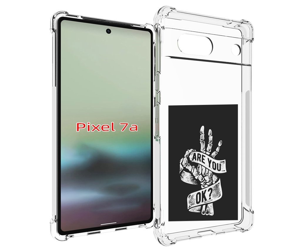 

Чехол MyPads рука-скелета для Google Pixel 7A, Tocco