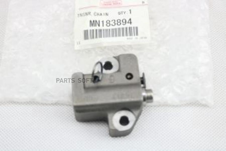 К-Кт Цепи Грм Mitsubishi Lancer X/Outlander 2.0-2.4i 4b11/4b12 10- MITSUBISHI  MN18389