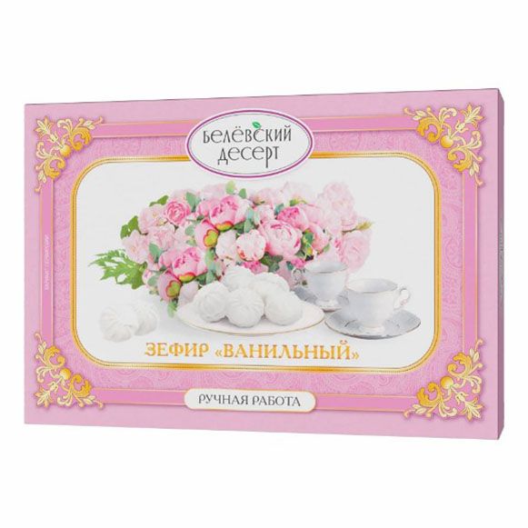 

Зефир Белевский десерт ванильный 250 г