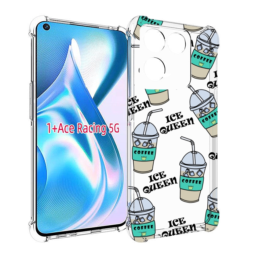 

Чехол MyPads кофе-с-льдом для OnePlus Ace Racing, Прозрачный, Tocco