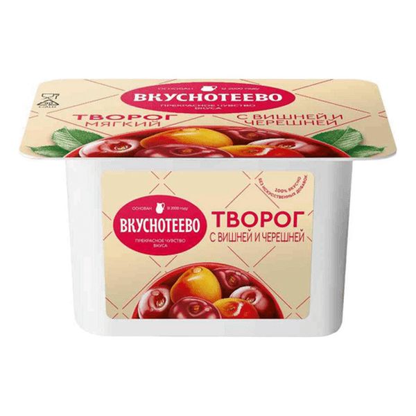 

Творог мягкий Вкуснотеево Вишня черешня 5% БЗМЖ 120 г