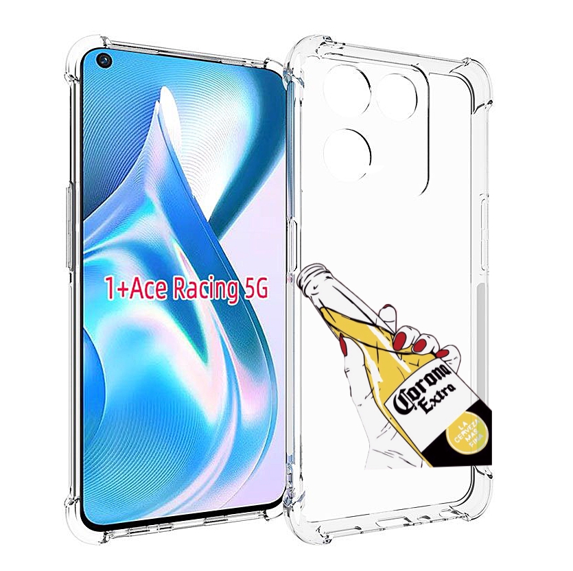 

Чехол MyPads корона екстра для OnePlus Ace Racing, Прозрачный, Tocco
