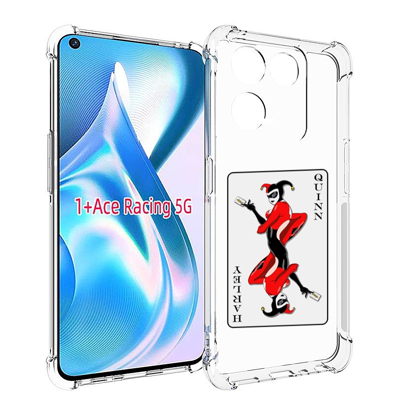 

Чехол MyPads королева-джокера для OnePlus Ace Racing, Прозрачный, Tocco