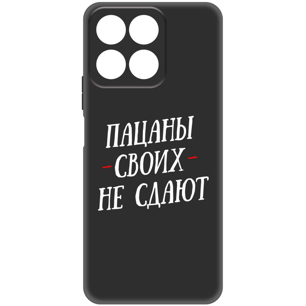 

Чехол-накладка Krutoff Soft Case Пацаны своих не сдают для Honor X7c черный