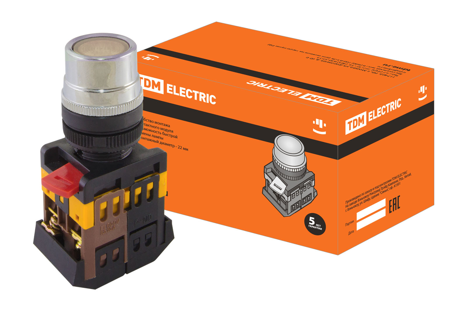 Кнопка TDM ELECTRIC d22мм неон/230В 1з+1р SQ0704-0029