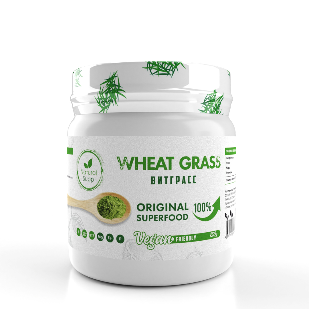 

Витграсс ростки пшеницы NaturalSupp (150 г)