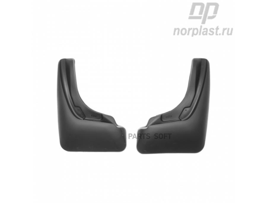 

Norplast Брызговики для Land Rover Discovery Sport (2014-) (задние) пар
