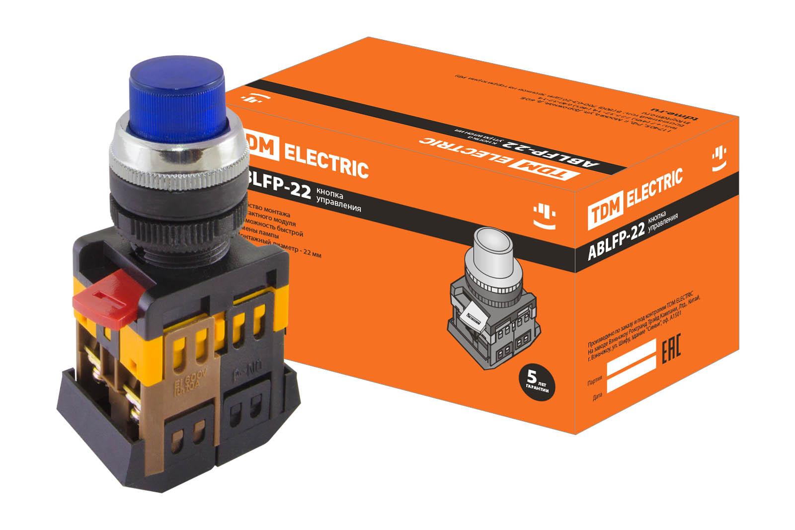 

Кнопка TDM ELECTRIC d22мм неон/230В 1з+1р SQ0704-0007, Синий