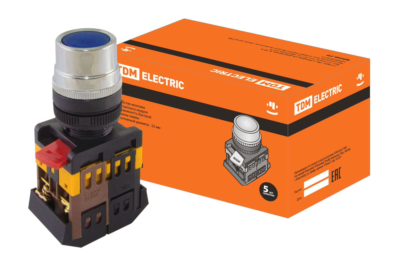 Кнопка TDM ELECTRIC d22мм неон/230В1з+1р SQ0704-0004