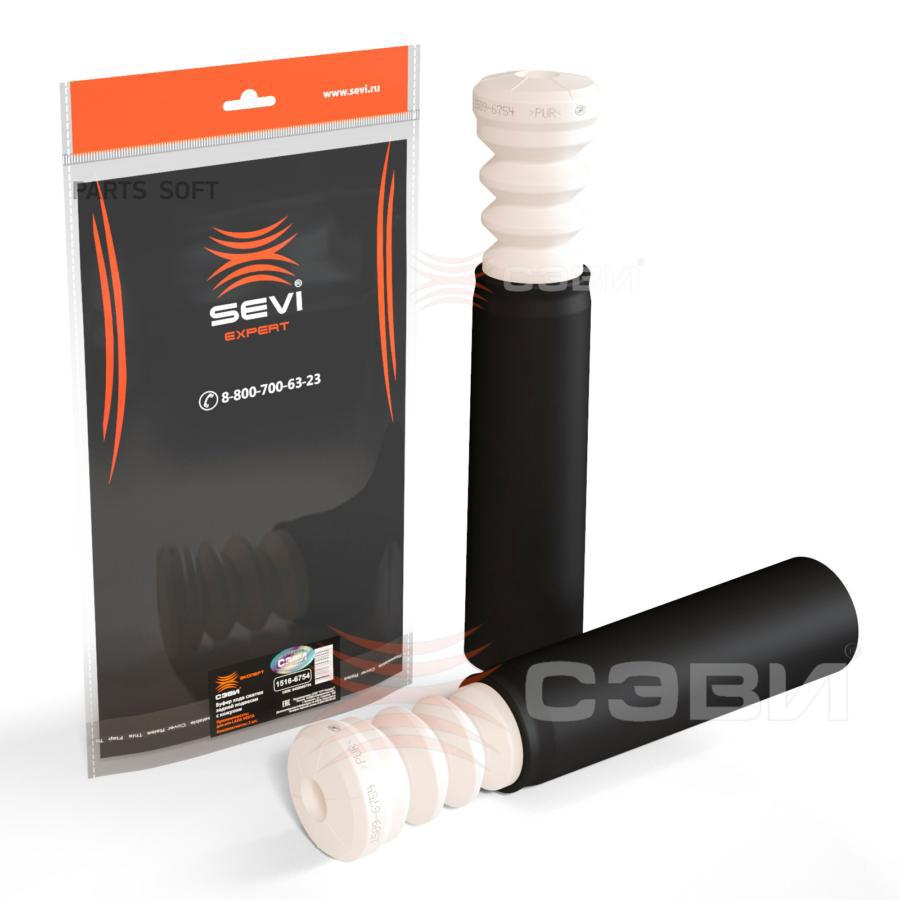 

Отбойник амортизатора SEVI 15166754