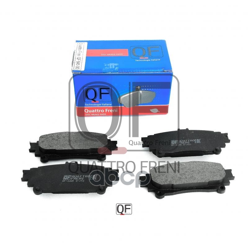 

Тормозные колодки QUATTRO FRENI дисковые QF84500, QF84500