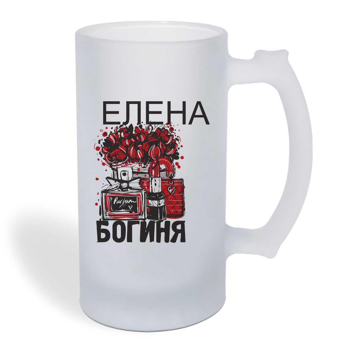 

Кружка пивная CoolPodarok Богиня Елена